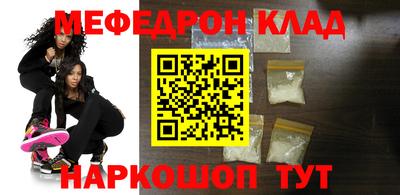 бутират Ирбит