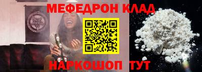 кокс Изобильный