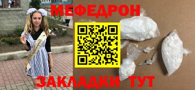 кокс Изобильный