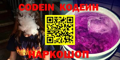 кокс Изобильный
