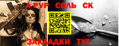 бутират Ирбит