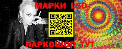 кокаин Ипатово