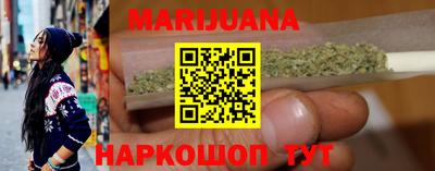 кокаин Ипатово