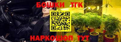 бутират Ирбит