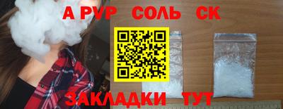 бутират Ирбит