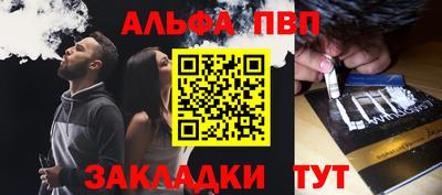 кокс Изобильный