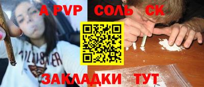 бутират Ирбит