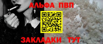кокс Изобильный