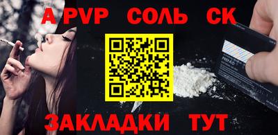 кокс Изобильный