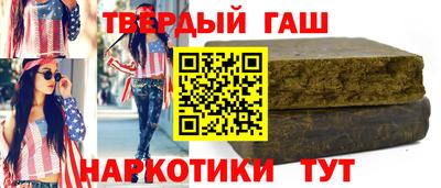 бутират Ирбит
