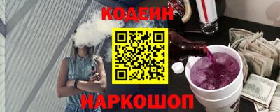 кокс Изобильный