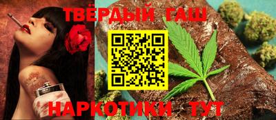 стаф Заводоуковск