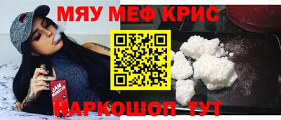 кокс Изобильный