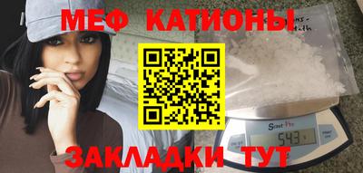 кокаин Ипатово
