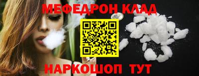 кокс Изобильный