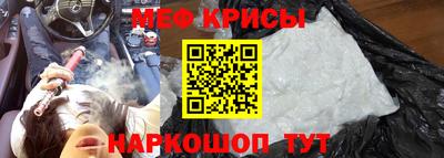 бутират Ирбит
