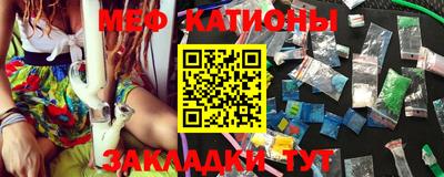 кокаин Ипатово