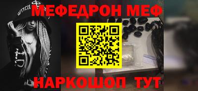 кокс Изобильный