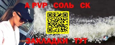 бутират Ирбит