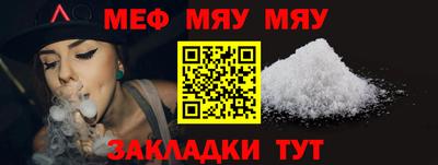 кокс Изобильный