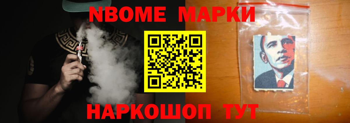 Лсд 25 экстази ecstasy  Лсд 25 экстази  Валуйки  Вход с VPN 